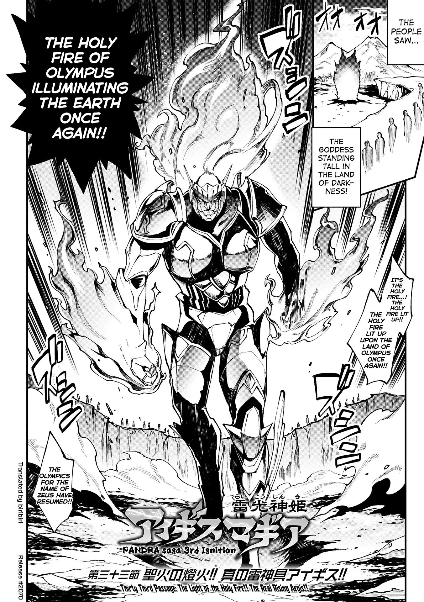 Pandra - Shiroki Yokubou Kuro No Kibou Chapter 18000 Page 189